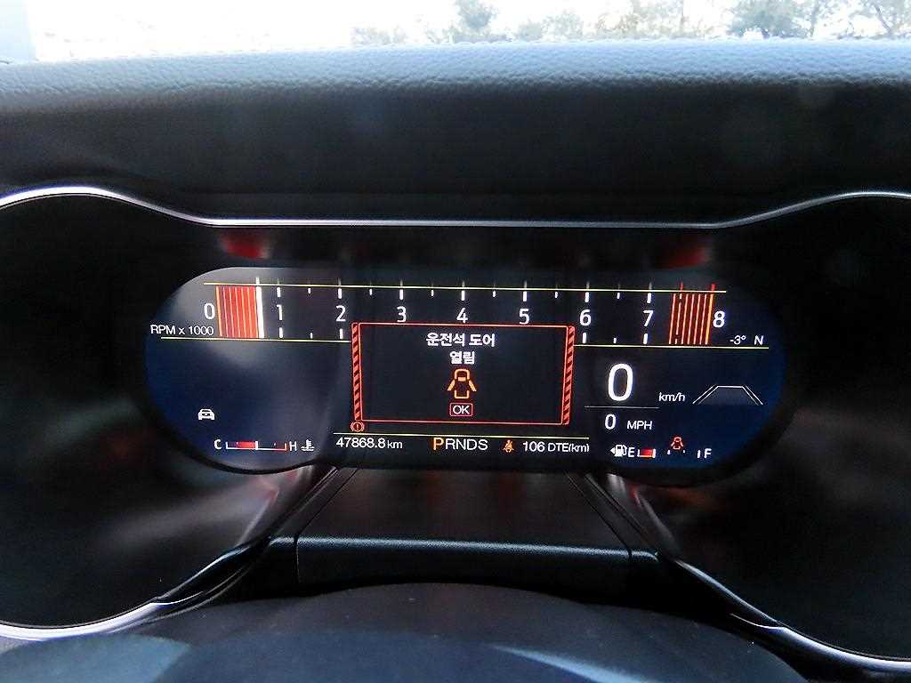 Ford Mustang - Vista 8