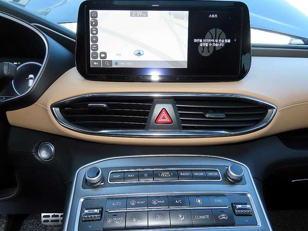 HYUNDAI Santa Fe 2023 Gris - Importación desde Corea - HF Imports Iquique - Foto 13