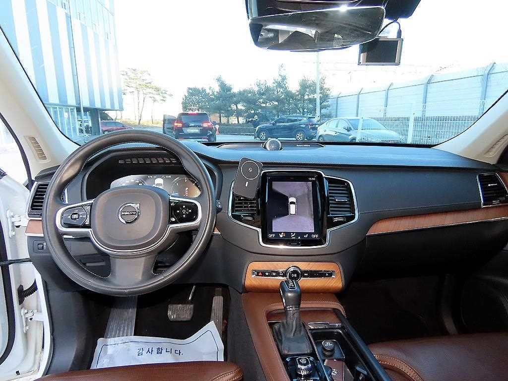 Volvo XC90 - Vista 7