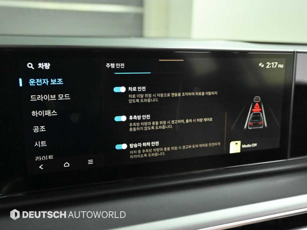 HYUNDAI Grandeur 2025 - Importación desde Corea - HF Imports Iquique - Foto 17