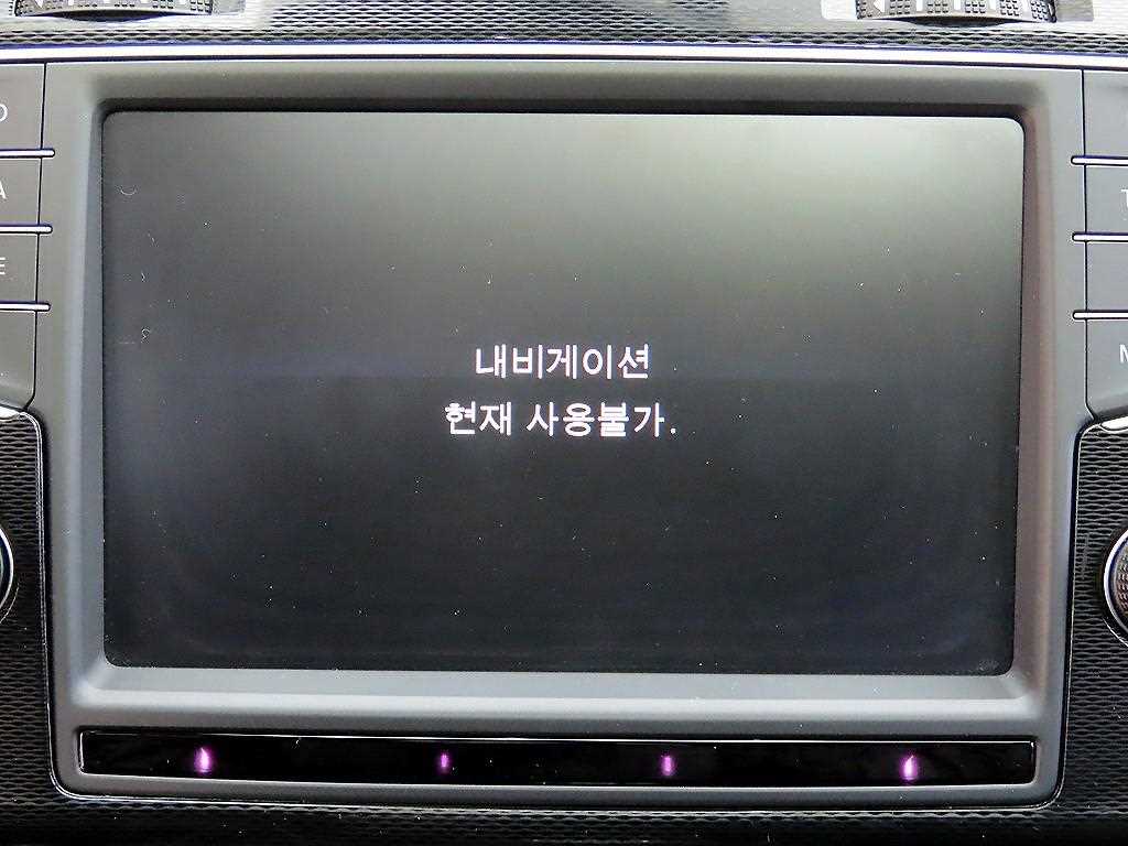 Volkswagen Golf 2016 Negro - Importación desde Corea - HF Imports Iquique - Foto 13