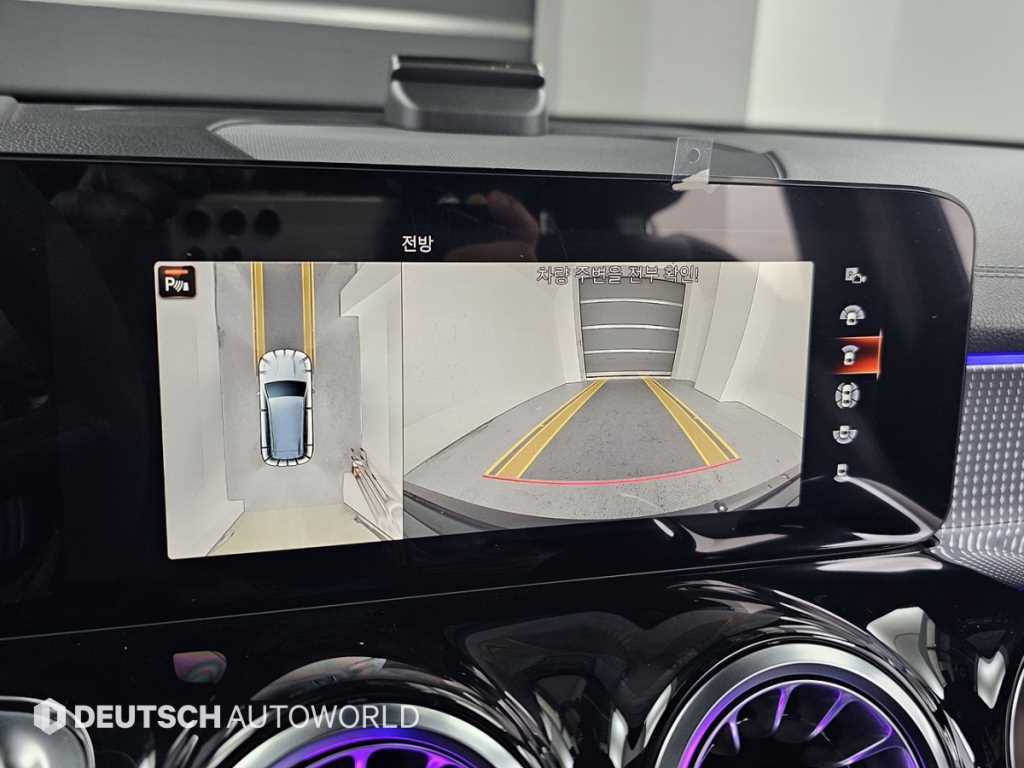 Mercedes Benz EQB 2023 - Importación desde Corea - HF Imports Iquique - Foto 15