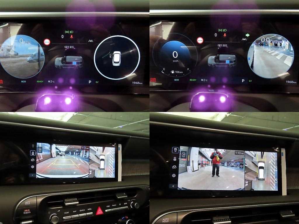 HYUNDAI Palisade 2026 - Importación desde Corea - HF Imports Iquique - Foto 17