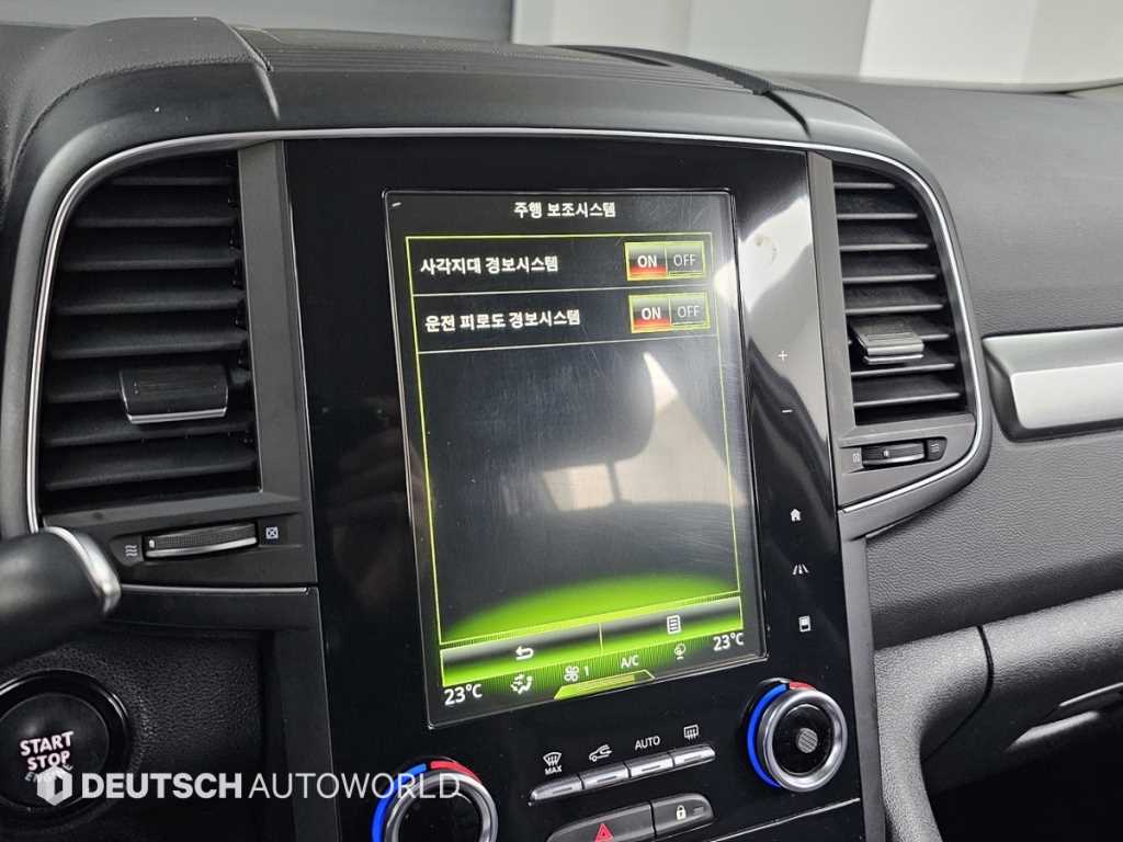 SAMSUNG QM6 2022 Blanco - Importación desde Corea - HF Imports Iquique - Foto 17