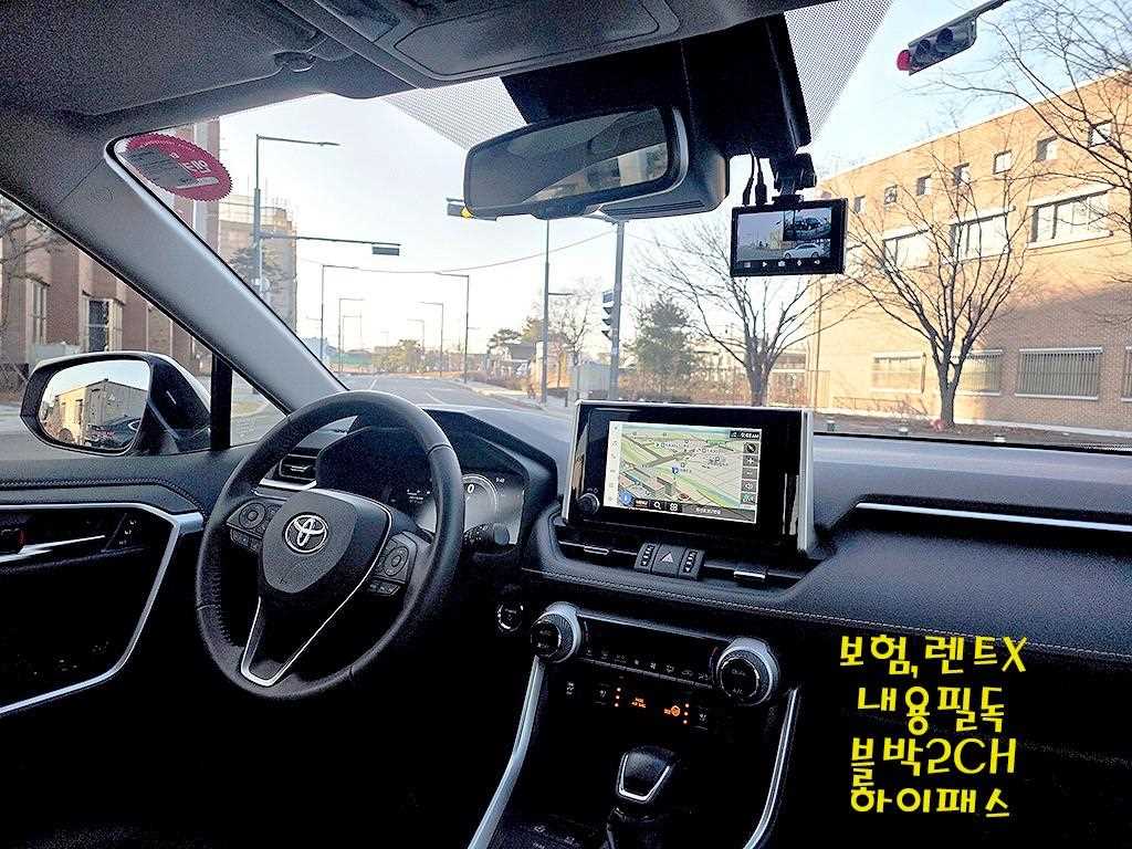 Toyota RAV4 - Vista 11