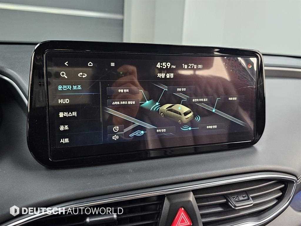 HYUNDAI Santa Fe 2021 Gris - Importación desde Corea - HF Imports Iquique - Foto 17