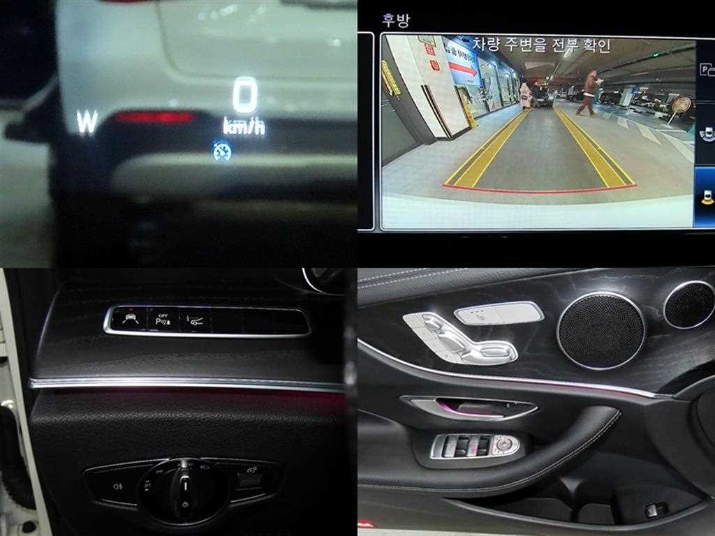 Mercedes Benz E class 2019 - Importación desde Corea - HF Imports Iquique - Foto 18