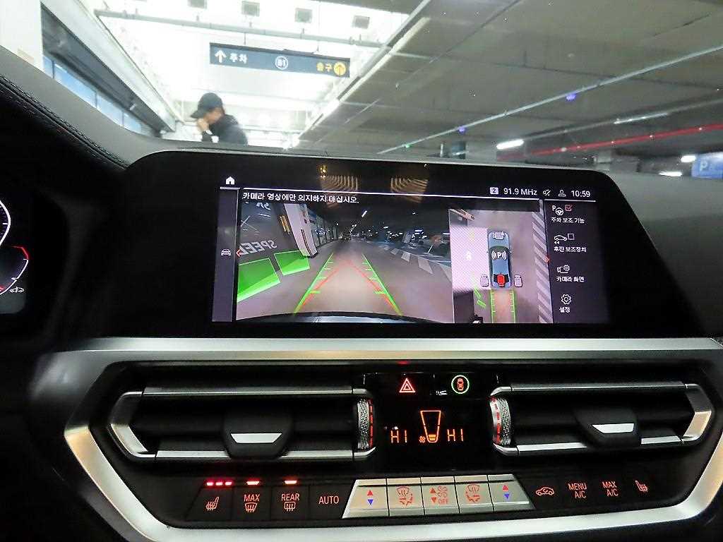 BMW 3 series 2021 Gris - Importación desde Corea - HF Imports Iquique - Foto 14