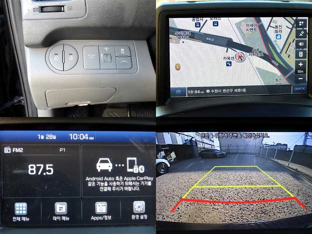 HYUNDAI Starex 2020 Negro - Importación desde Corea - HF Imports Iquique - Foto 18