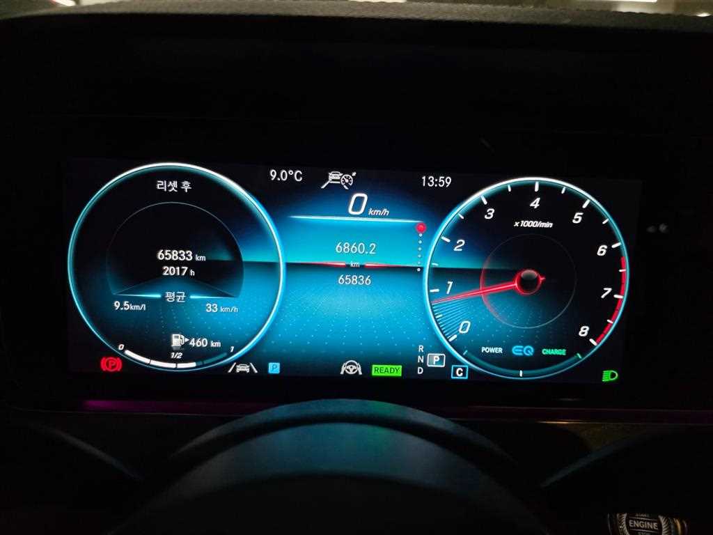 Mercedes Benz CLS Class 2022 Blanco - Importación desde Corea - HF Imports Iquique - Foto 16