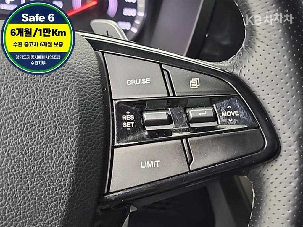 Ssangyong Korando 2019 Blanco - Importación desde Corea - HF Imports Iquique - Foto 17