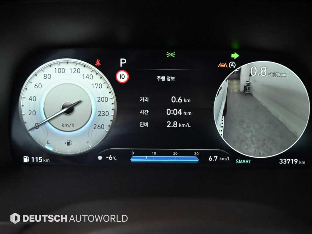 HYUNDAI Palisade - Vista 8