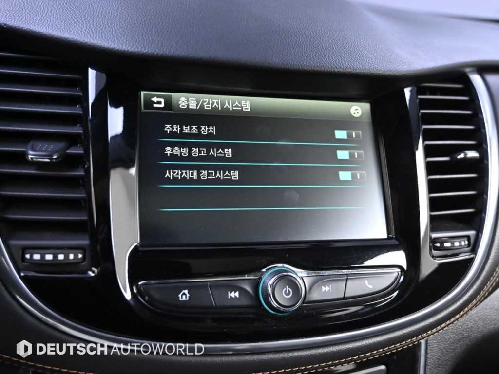 Chevrolet Trax 2018 Blanco - Importación desde Corea - HF Imports Iquique - Foto 15