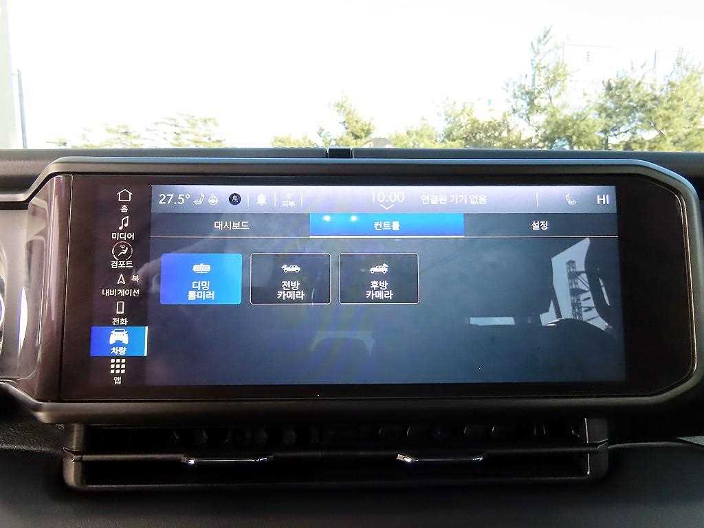 Jeep Wrangler 2024 Blanco - Importación desde Corea - HF Imports Iquique - Foto 14