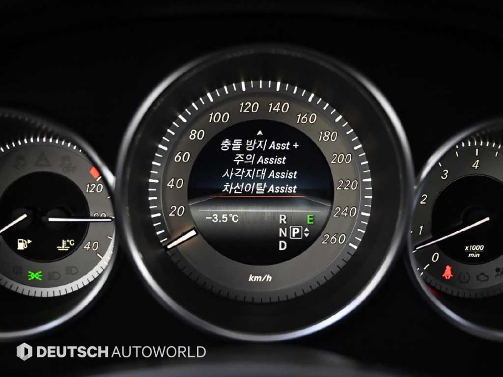 Mercedes Benz CLS Class 2016 Blanco - Importación desde Corea - HF Imports Iquique - Foto 17