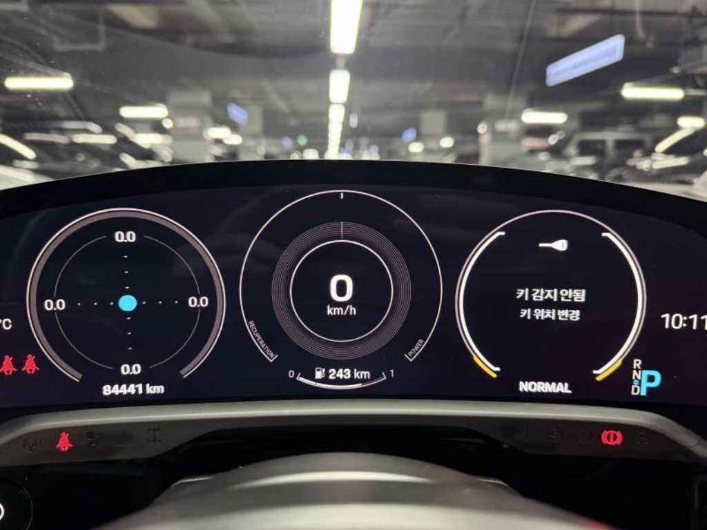 Porsche Taycan - Vista 5