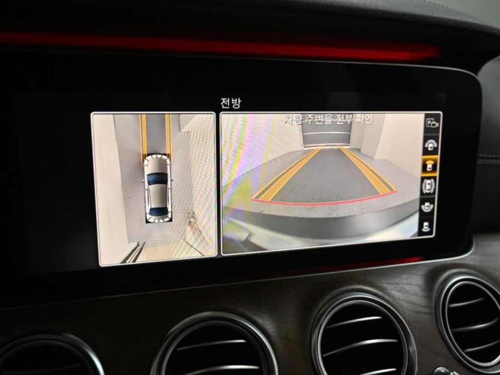 Mercedes Benz E class 2019 - Importación desde Corea - HF Imports Iquique - Foto 15