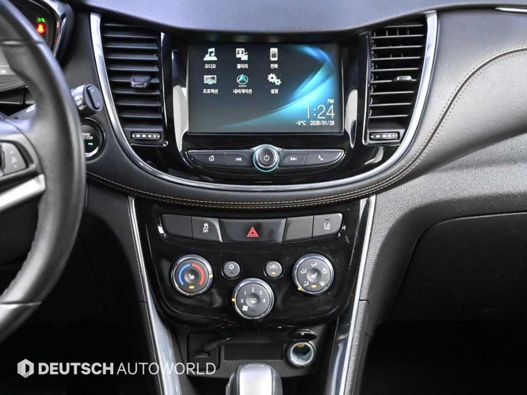 Chevrolet Trax 2018 Blanco - Importación desde Corea - HF Imports Iquique - Foto 14