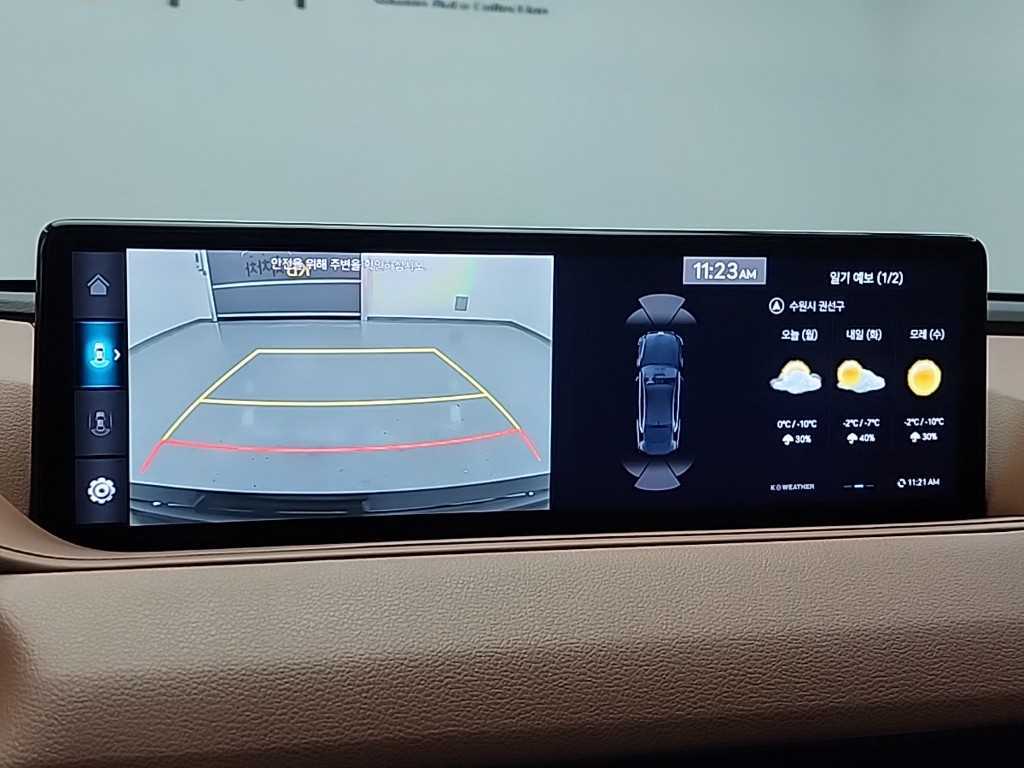 Genesis G80 2022 - Importación desde Corea - HF Imports Iquique - Foto 15