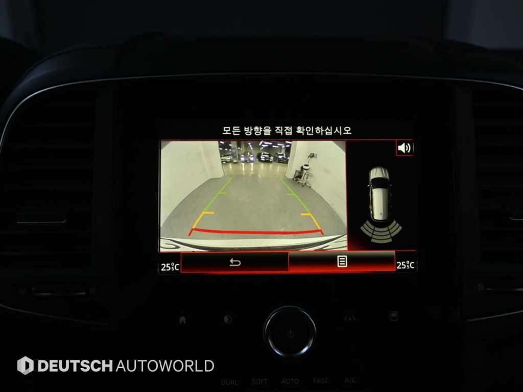 SAMSUNG QM6 2018 Blanco - Importación desde Corea - HF Imports Iquique - Foto 15