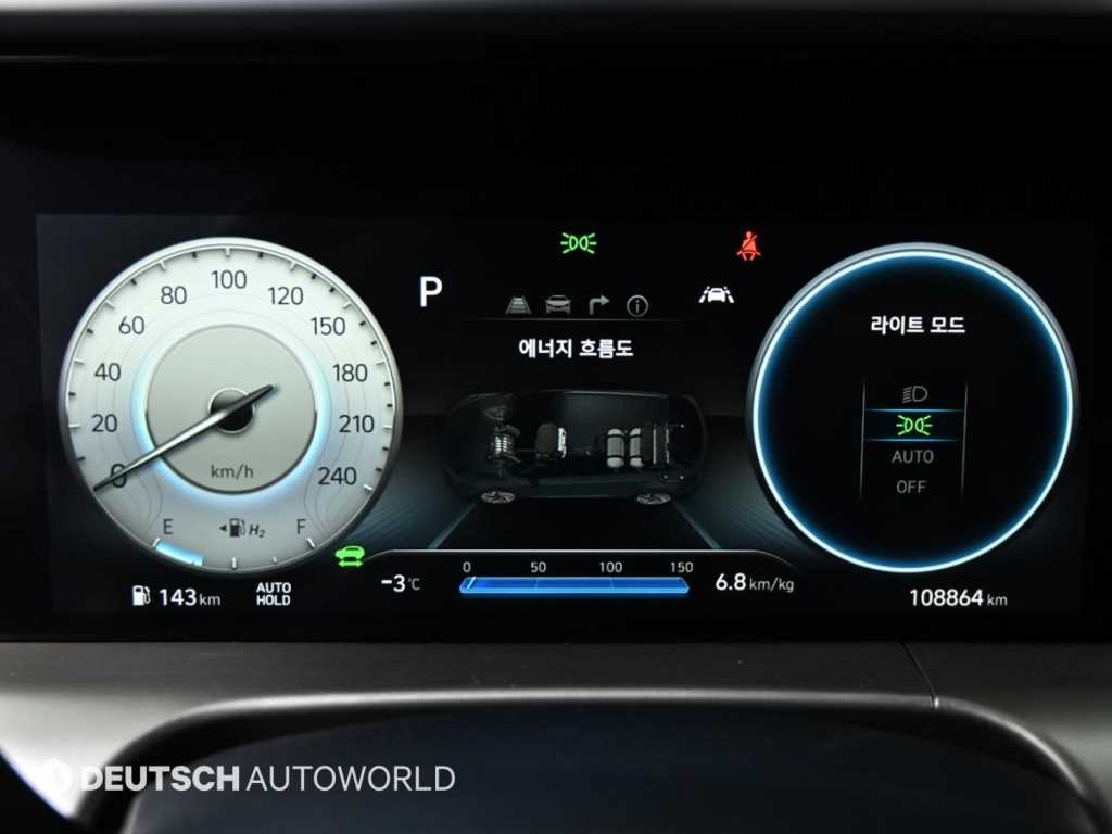 HYUNDAI Nexo - Vista 8