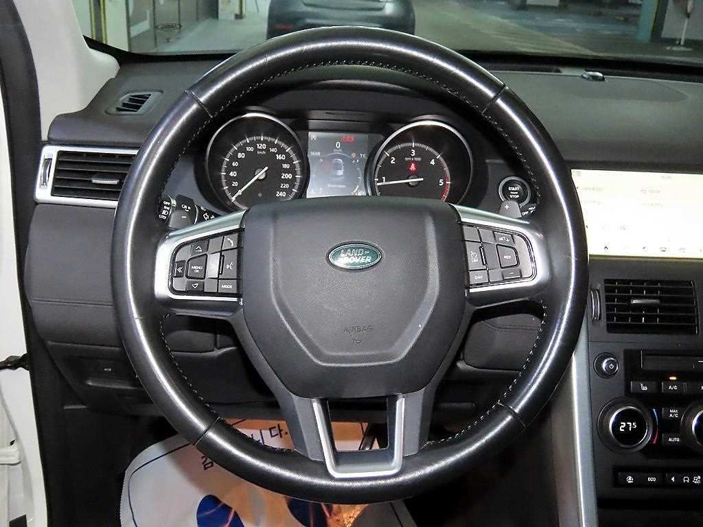 Land Rover Discovery Sports - Vista 8