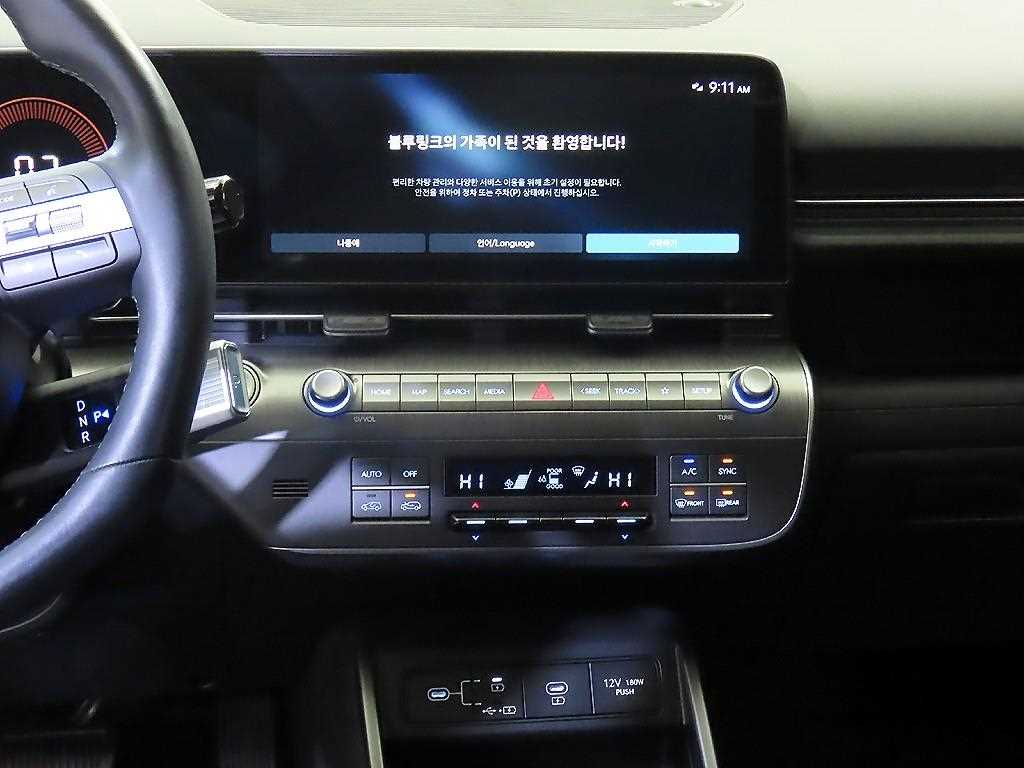 HYUNDAI Kona - Vista 11