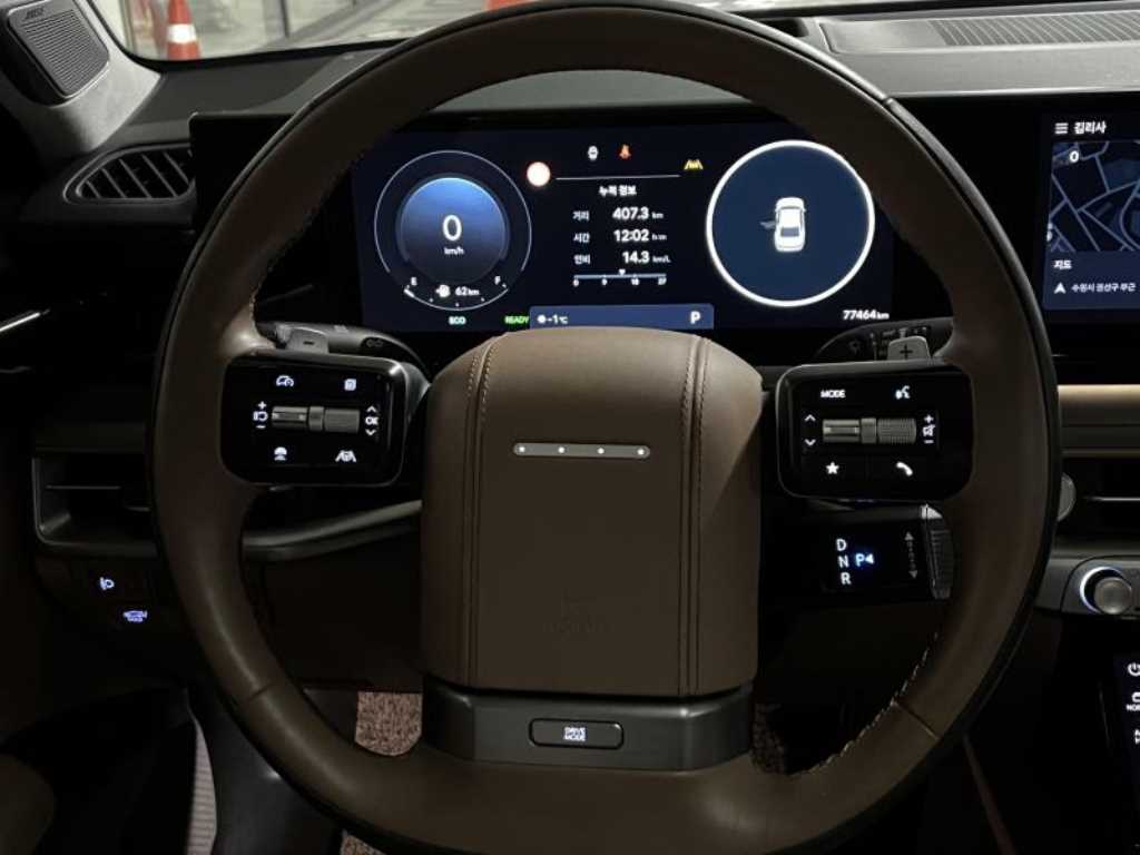 HYUNDAI Grandeur 2023 Blanco - Importación desde Corea - HF Imports Iquique - Foto 13