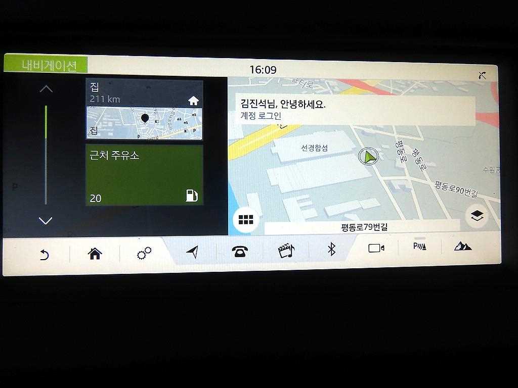 Land Rover Discovery Sports 2018 Blanco - Importación desde Corea - HF Imports Iquique - Foto 13