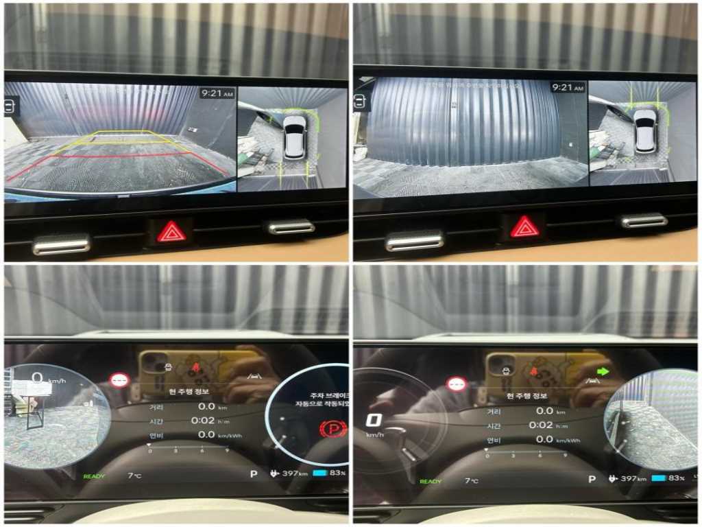 HYUNDAI Ioniq 5 2025 Azul - Importación desde Corea - HF Imports Iquique - Foto 15