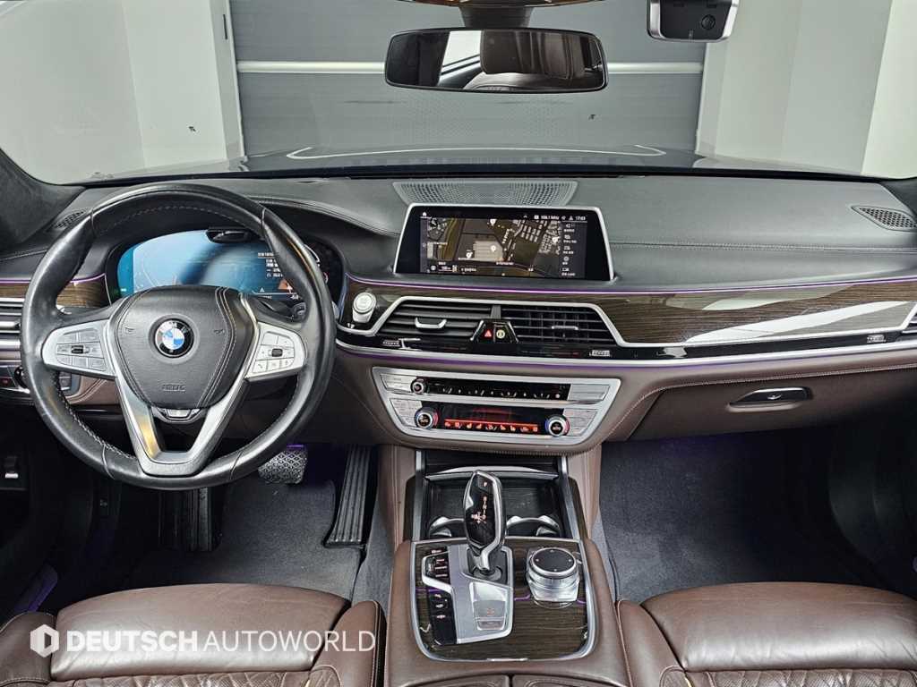 BMW 7 Series - Vista 7
