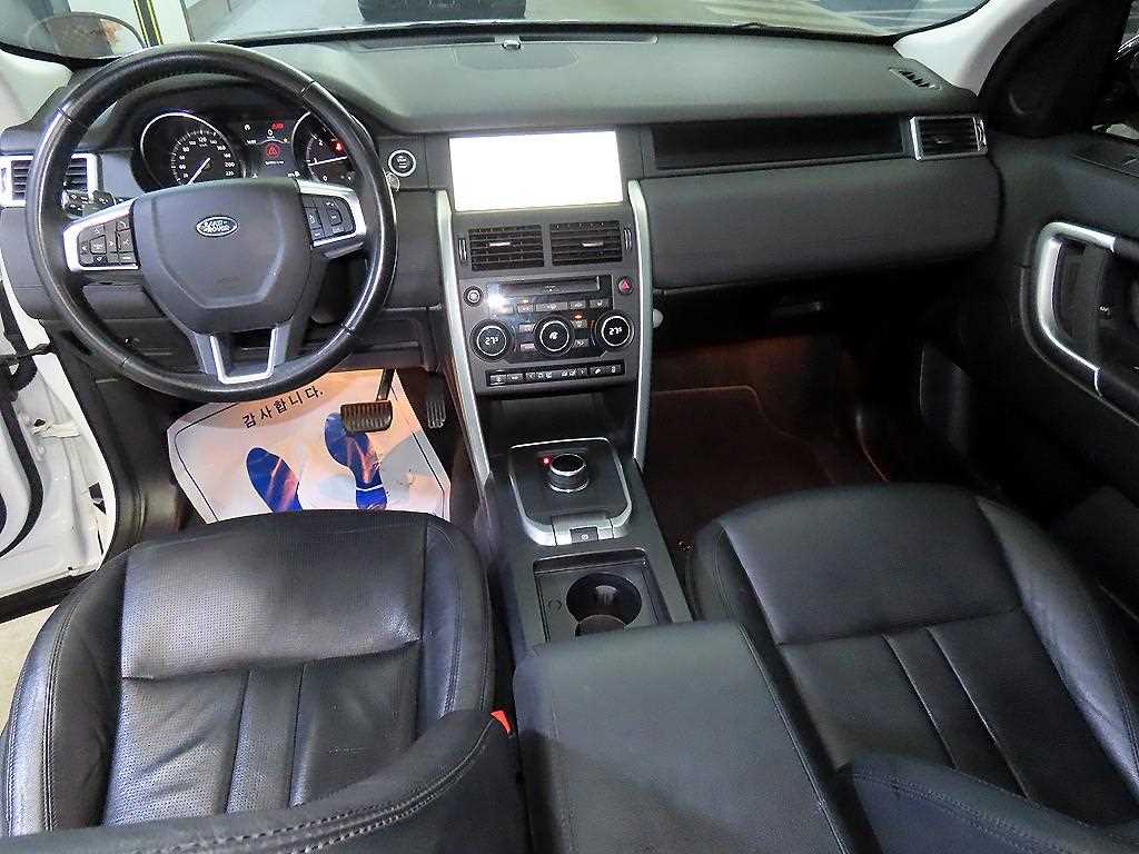 Land Rover Discovery Sports - Vista 10