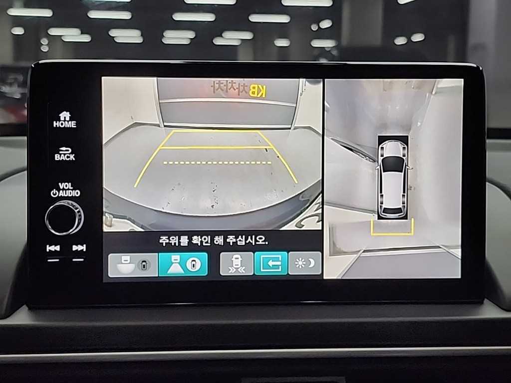 Honda Pilot 2023 Gris - Importación desde Corea - HF Imports Iquique - Foto 15