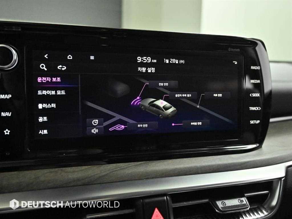 KIA K5 2022 Negro - Importación desde Corea - HF Imports Iquique - Foto 17