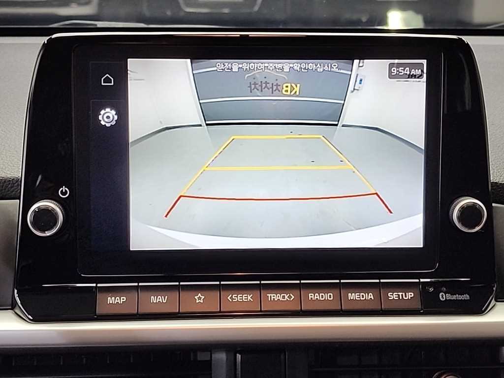 KIA Morning 2023 Blanco - Importación desde Corea - HF Imports Iquique - Foto 14