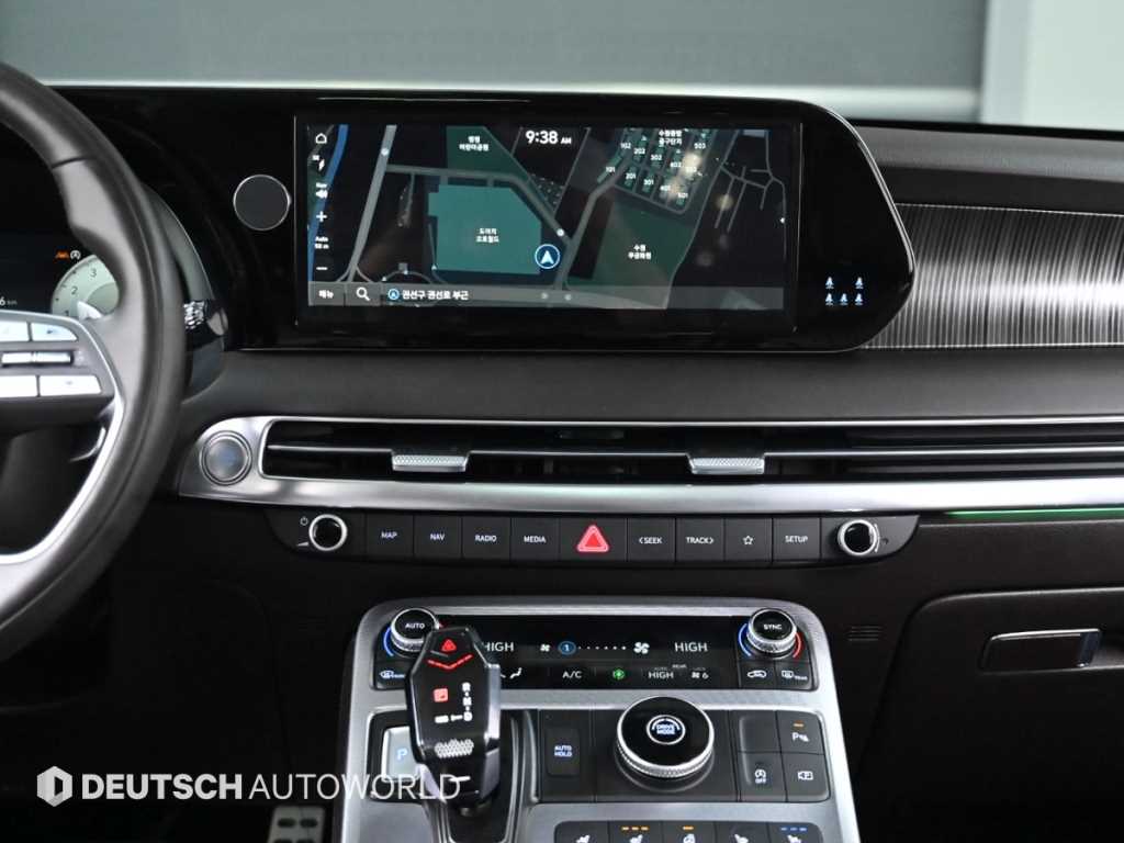 HYUNDAI Palisade 2023 Blanco - Importación desde Corea - HF Imports Iquique - Foto 14