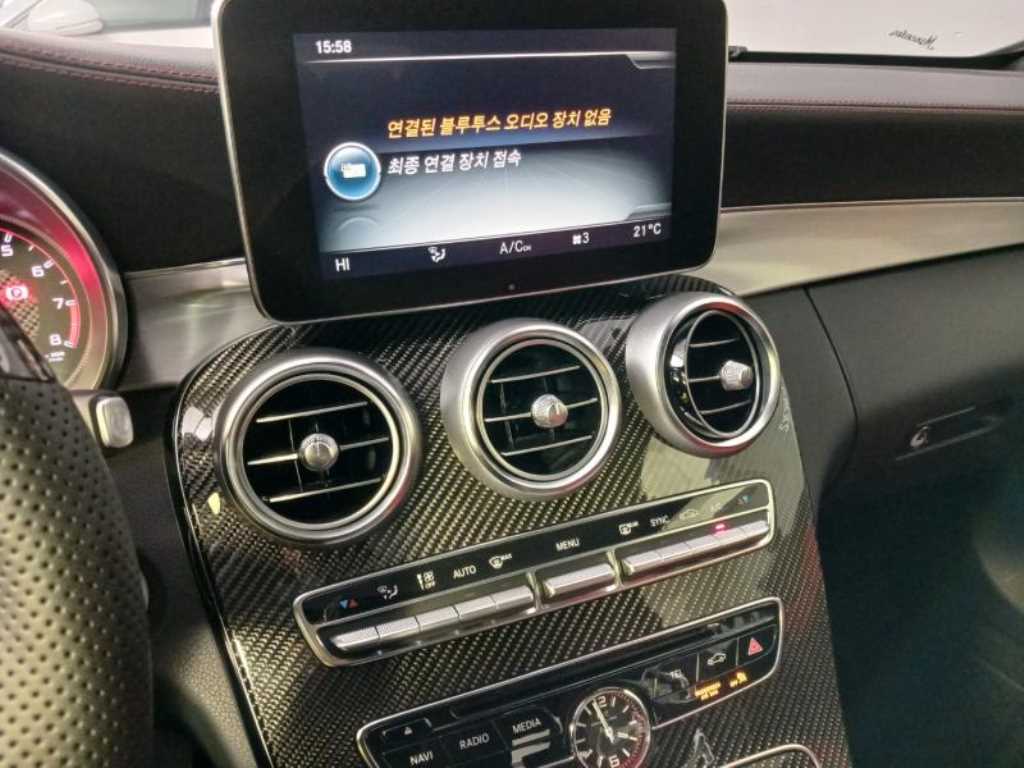 Mercedes Benz C Class 2018 - Importación desde Corea - HF Imports Iquique - Foto 13