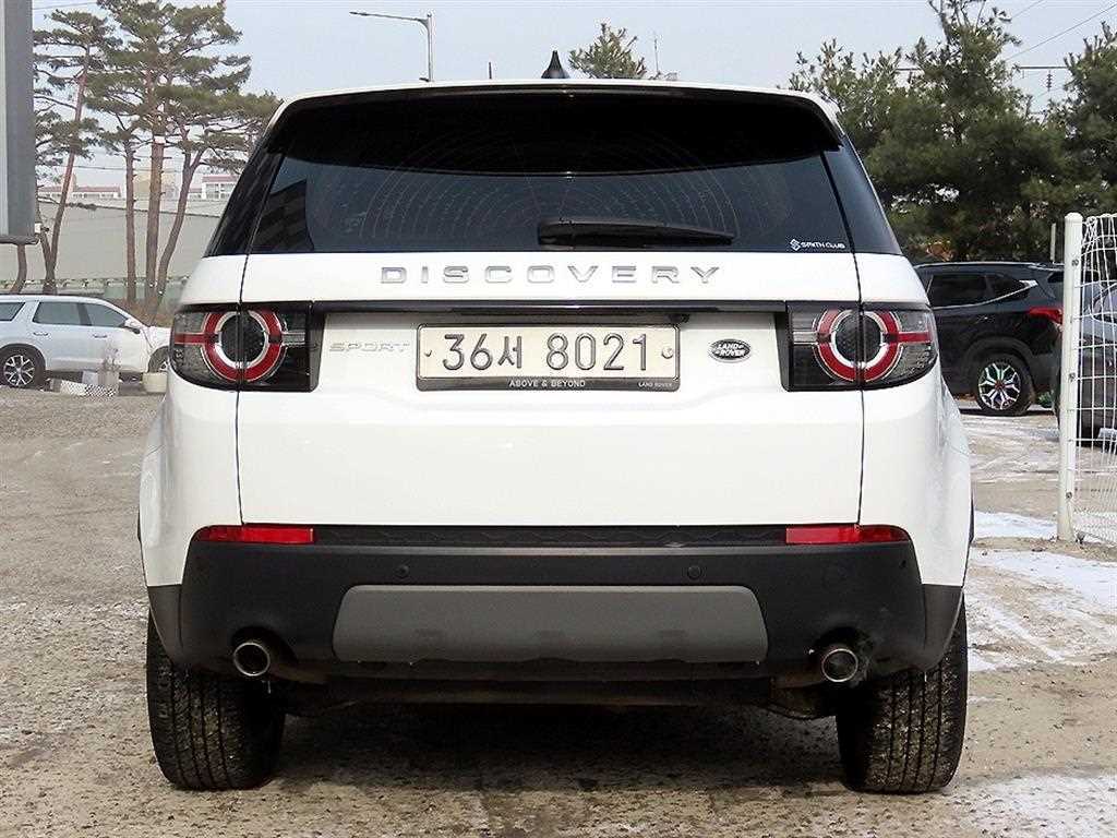 Land Rover Discovery Sports - Vista 4