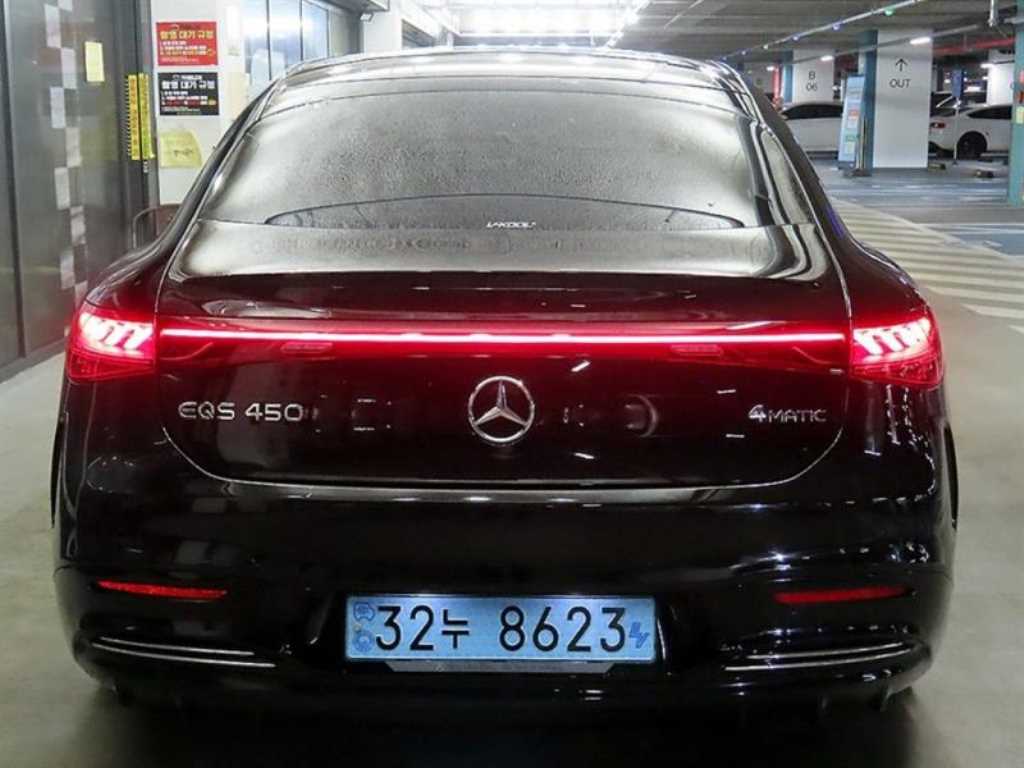Mercedes Benz EQS - Vista 5