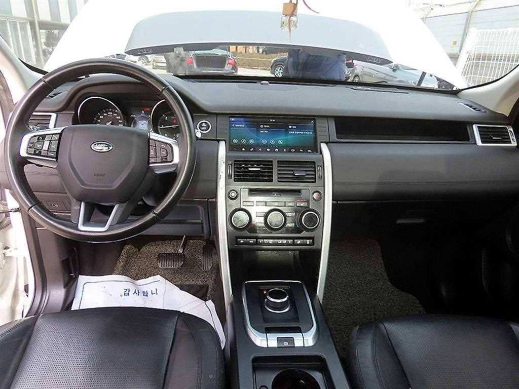 Land Rover Discovery Sports - Vista 7