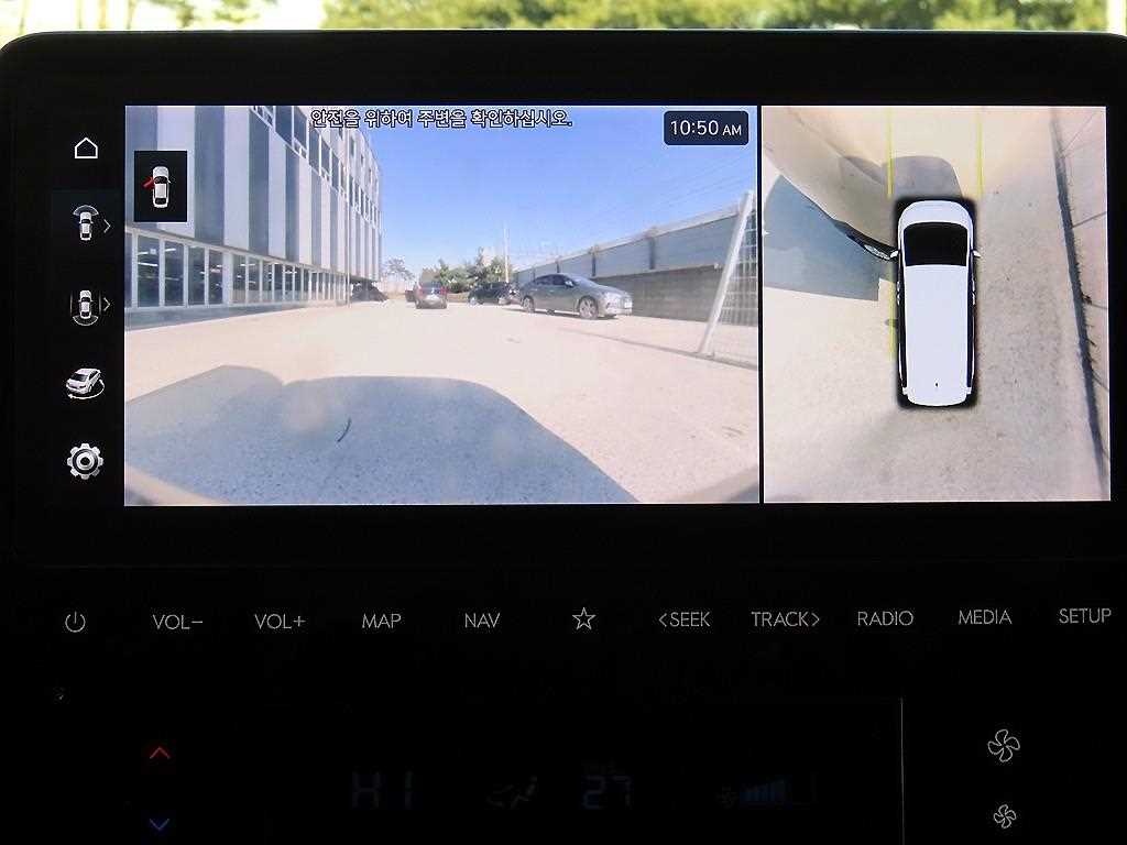 HYUNDAI Staria 2022 - Importación desde Corea - HF Imports Iquique - Foto 15