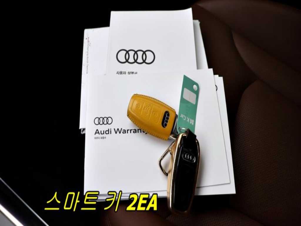 Audi Q7 2021 - Importación desde Corea - HF Imports Iquique - Foto 20