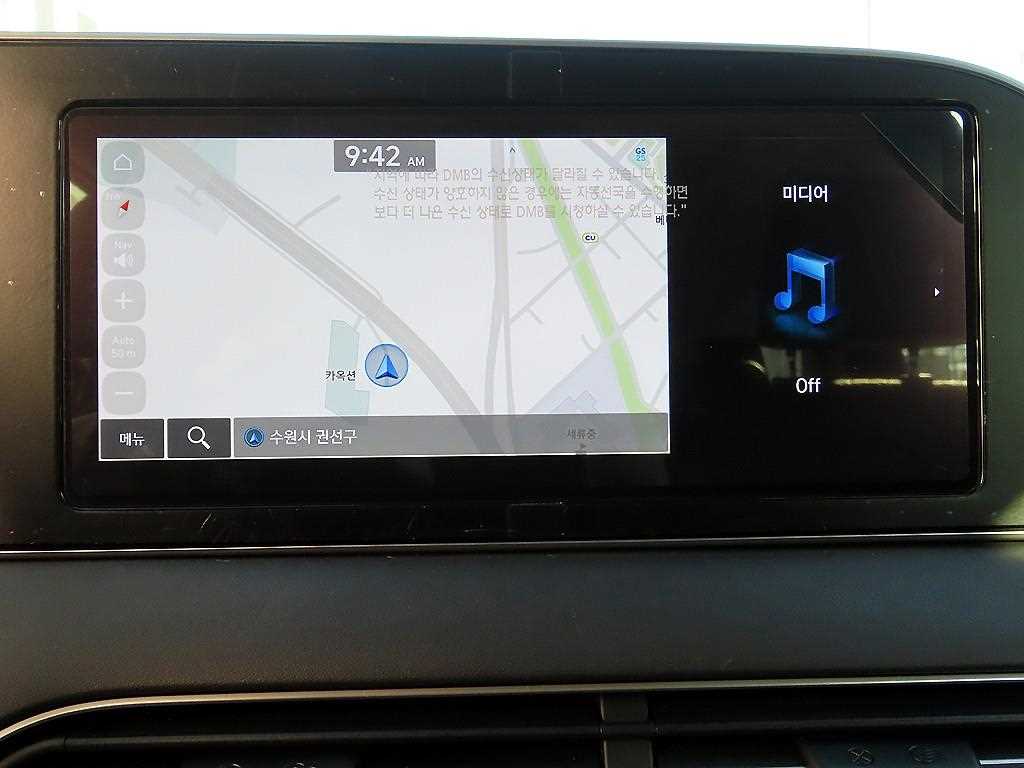 HYUNDAI Palisade 2022 - Importación desde Corea - HF Imports Iquique - Foto 14