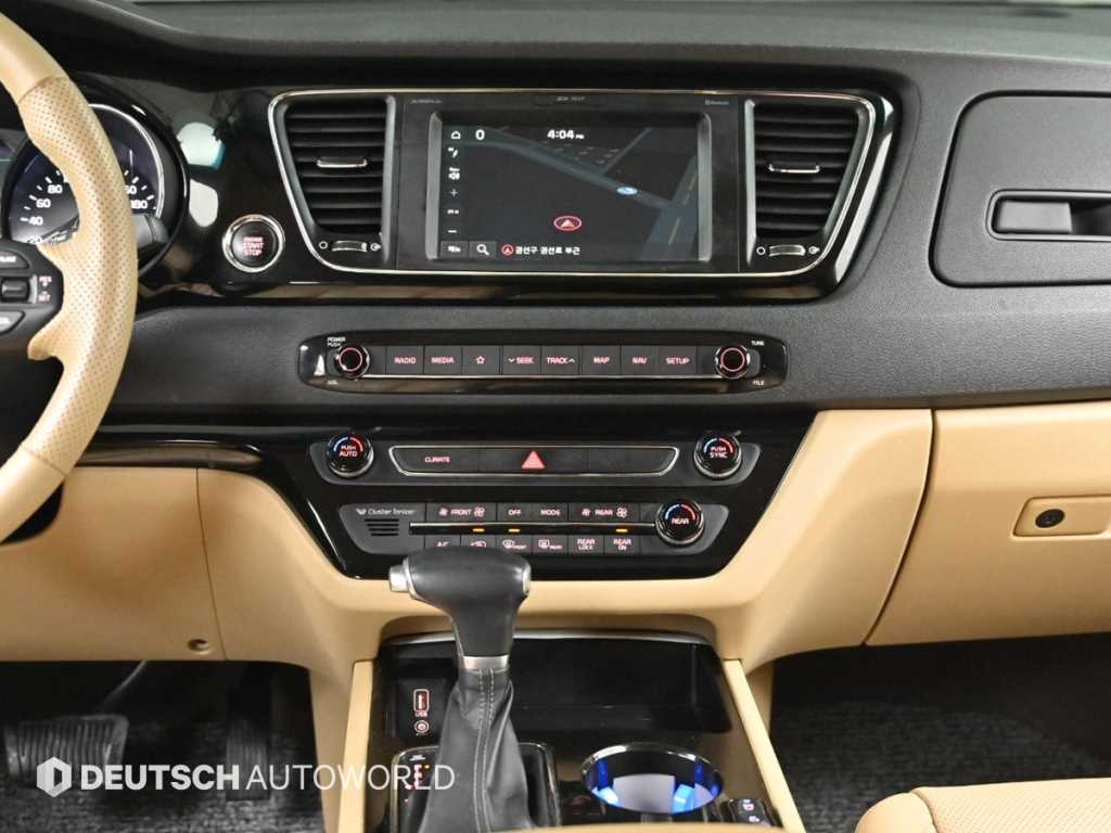 KIA Carnival 2019 Blanco - Importación desde Corea - HF Imports Iquique - Foto 14