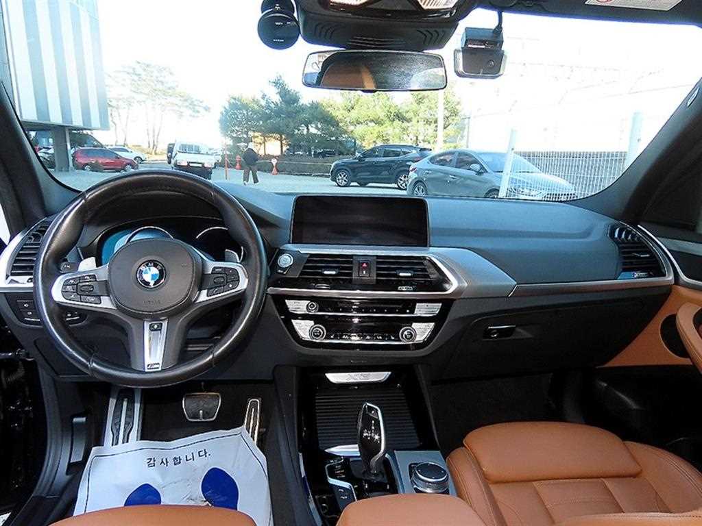 BMW X3 - Vista 7