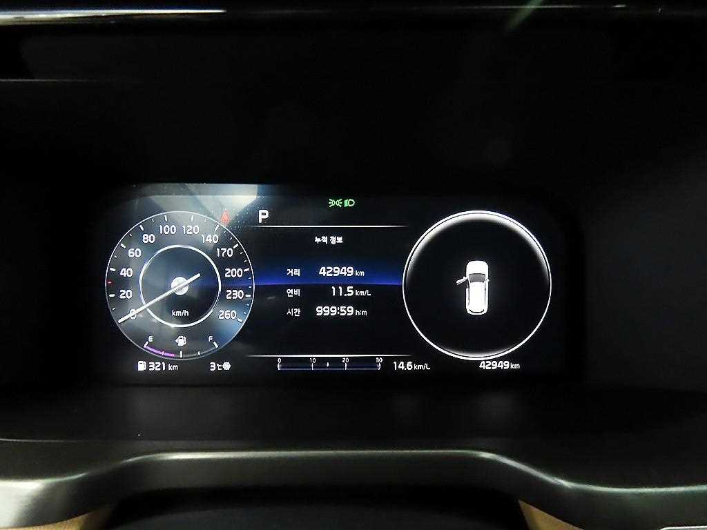 KIA Sorento - Vista 9