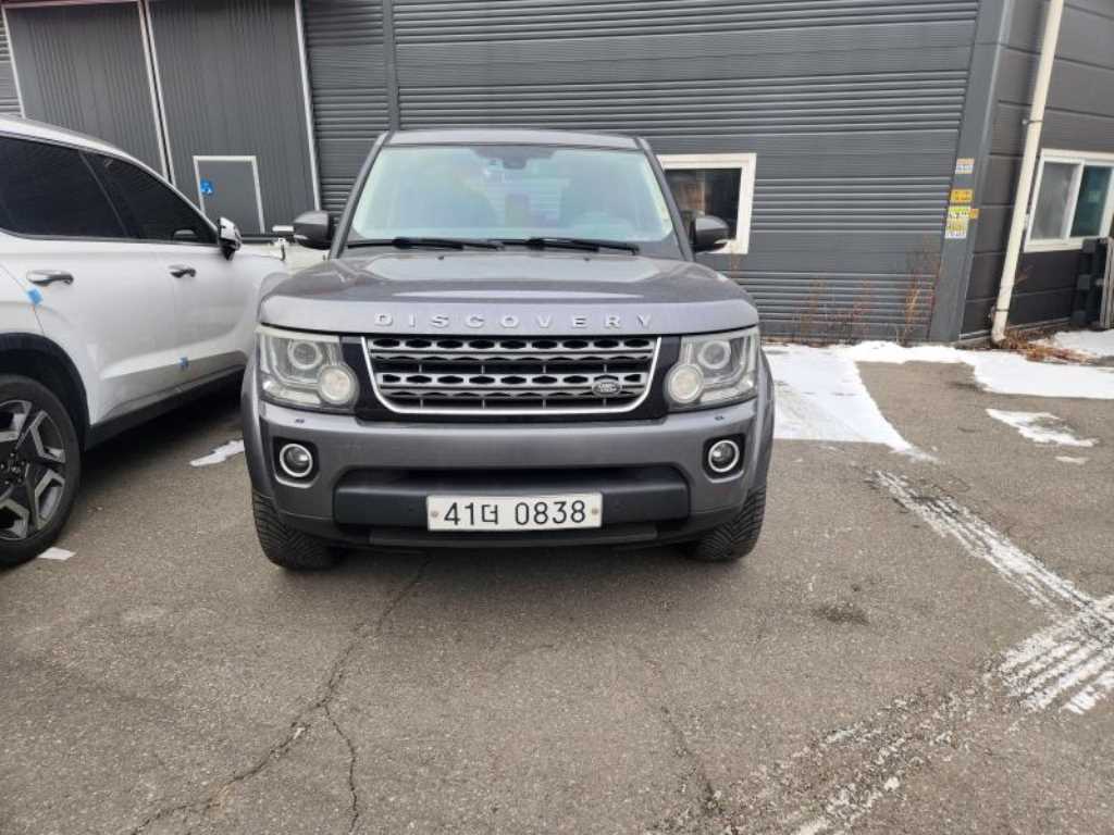 Land Rover Discovery 2016 - Importación desde Corea - HF Imports Iquique - Foto 1