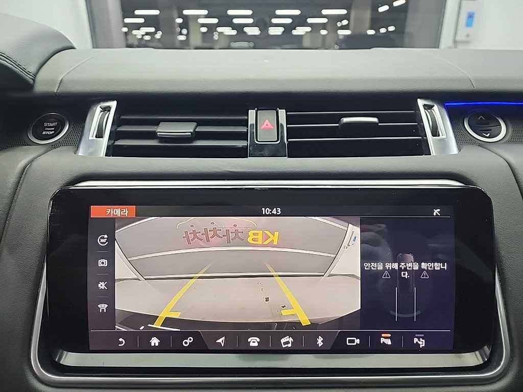 Land Rover Range Rover Sports 2018 - Importación desde Corea - HF Imports Iquique - Foto 16