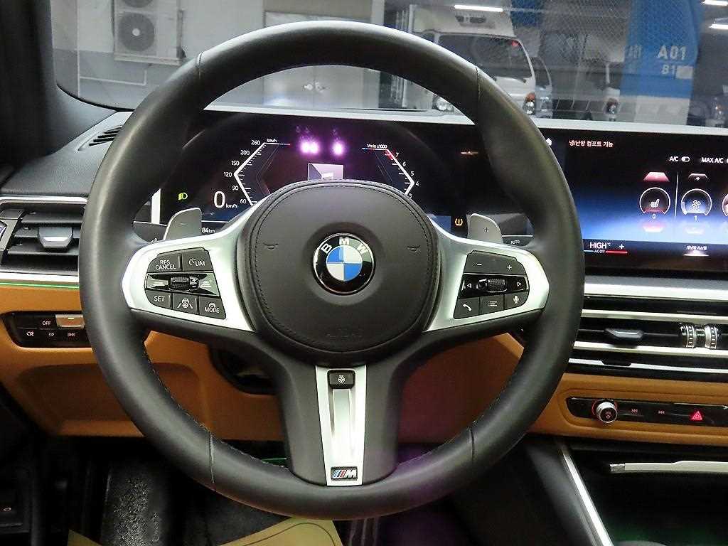 BMW 3 series - Vista 7