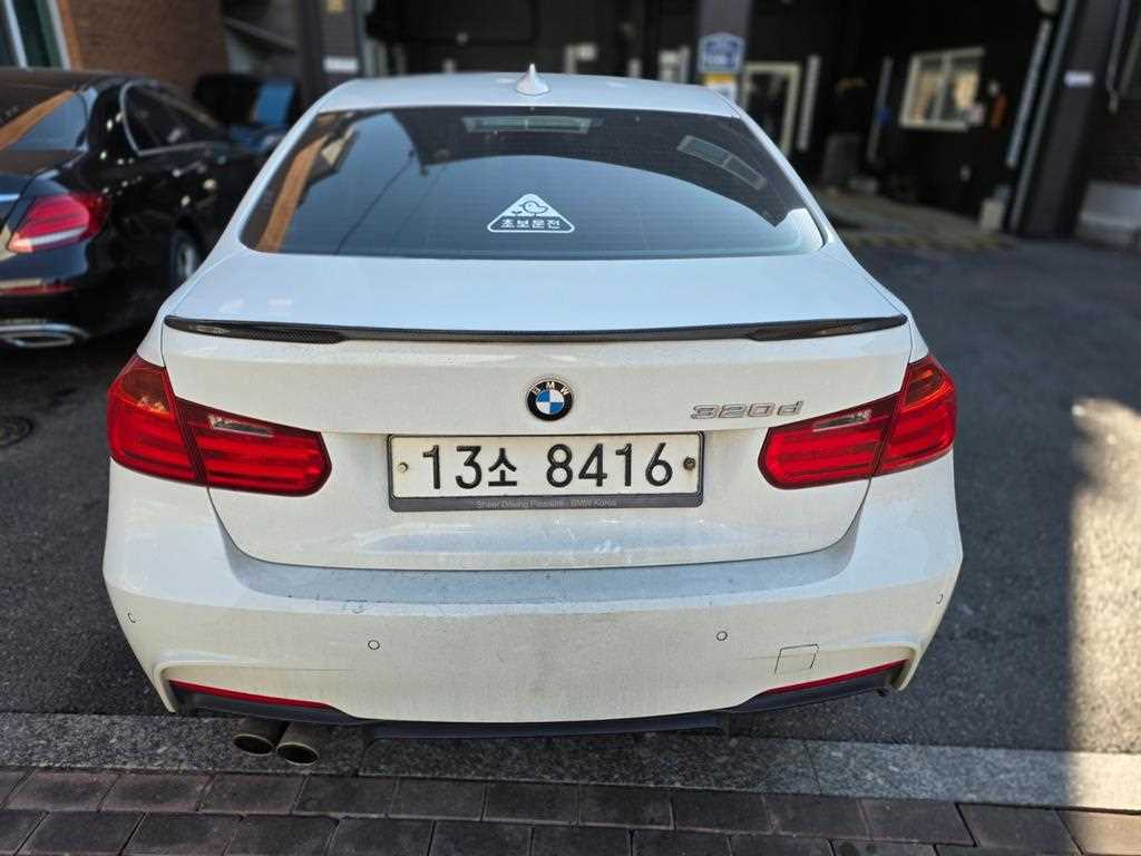 BMW 3 series - Vista 4